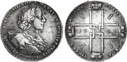 1 rouble 1723 year