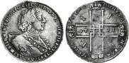1 rouble 1723 year