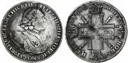 1 rouble 1724 year