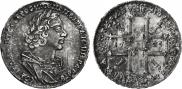 1 rouble 1725 year