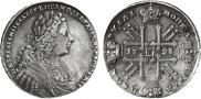 1 rouble 1728 year