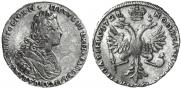 Poltina 1728 year