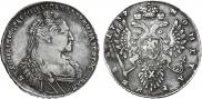 1 rouble 1737 year
