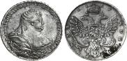 1 рубль 1737 года