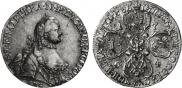 5 roubles 1764 year