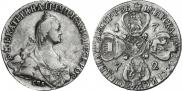 10 roubles 1772 year