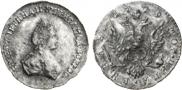 1 rouble 1779 year
