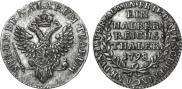 Ein halber reichsthaler 1798 year