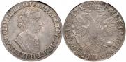 1 rouble 1705 year
