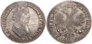 1 рубль 1705 года