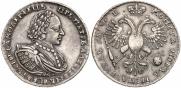1 rouble 1720 year