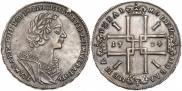 1 rouble 1724 year