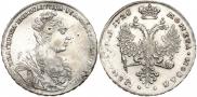 1 rouble 1726 year