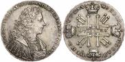 1 rouble 1728 year
