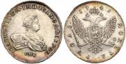 1 рубль 1741 года