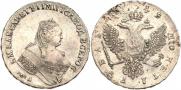 1 rouble 1748 year