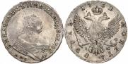 1 rouble 1752 year