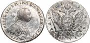 1 rouble 1762 year