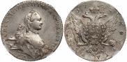 1 rouble 1762 year