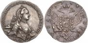 1 rouble 1763 year