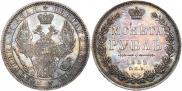 1 rouble 1852 year