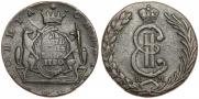10 копеек 1780 года