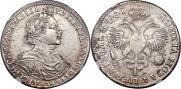 1 rouble 1719 year