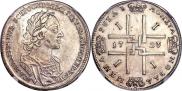 1 rouble 1723 year