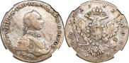 1 рубль 1762 года