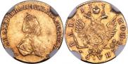 1 rouble 1779 year