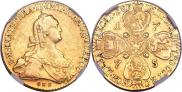 10 roubles 1775 year