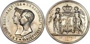 1 рубль 1841 года