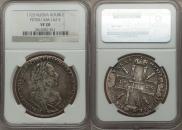 1 rouble 1725 year