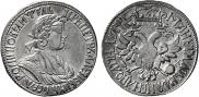 Poltina 1702 year