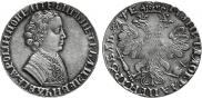 1 rouble 1705 year