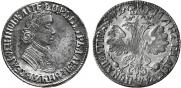 Poltina 1705 year