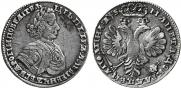 Poltina 1706 year