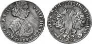 Poltina 1707 year