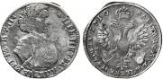 Полтина 1710 года