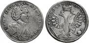 Poltina 1710 year