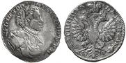 Polupoltinnik 1710 year