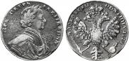Poltina 1712 year