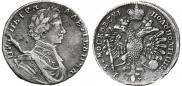 Polupoltinnik 1713 year