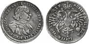 Poltina 1720 year