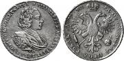 1 рубль 1721 года