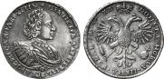 1 rouble 1721 year