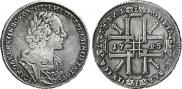 1 rouble 1725 year