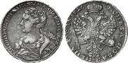 1 rouble 1726 year