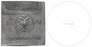 5 kopecks 1726 year