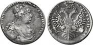 1 rouble 1727 year